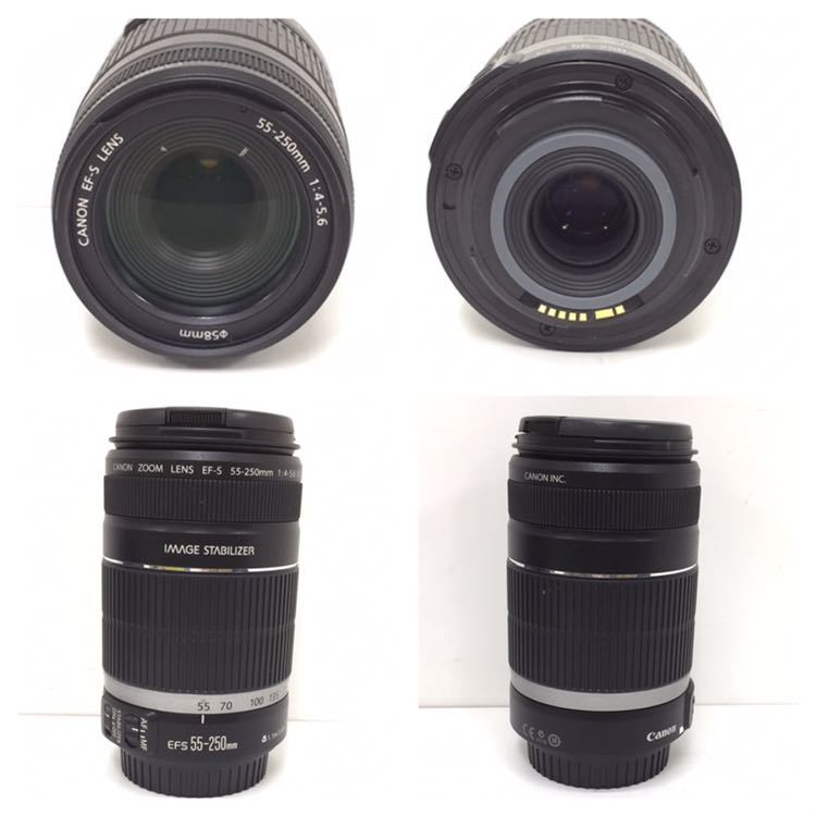 Canon キャノン EOS Kiss X5 本体/ZOOM LENZ EF-S 18-55㎜ 1:3.5-5.6