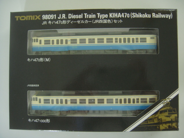 かさ様ページ KATO 3066-2 EF81 トワイライトエクスプレス色 Nゲージ 鉄道模型 中古