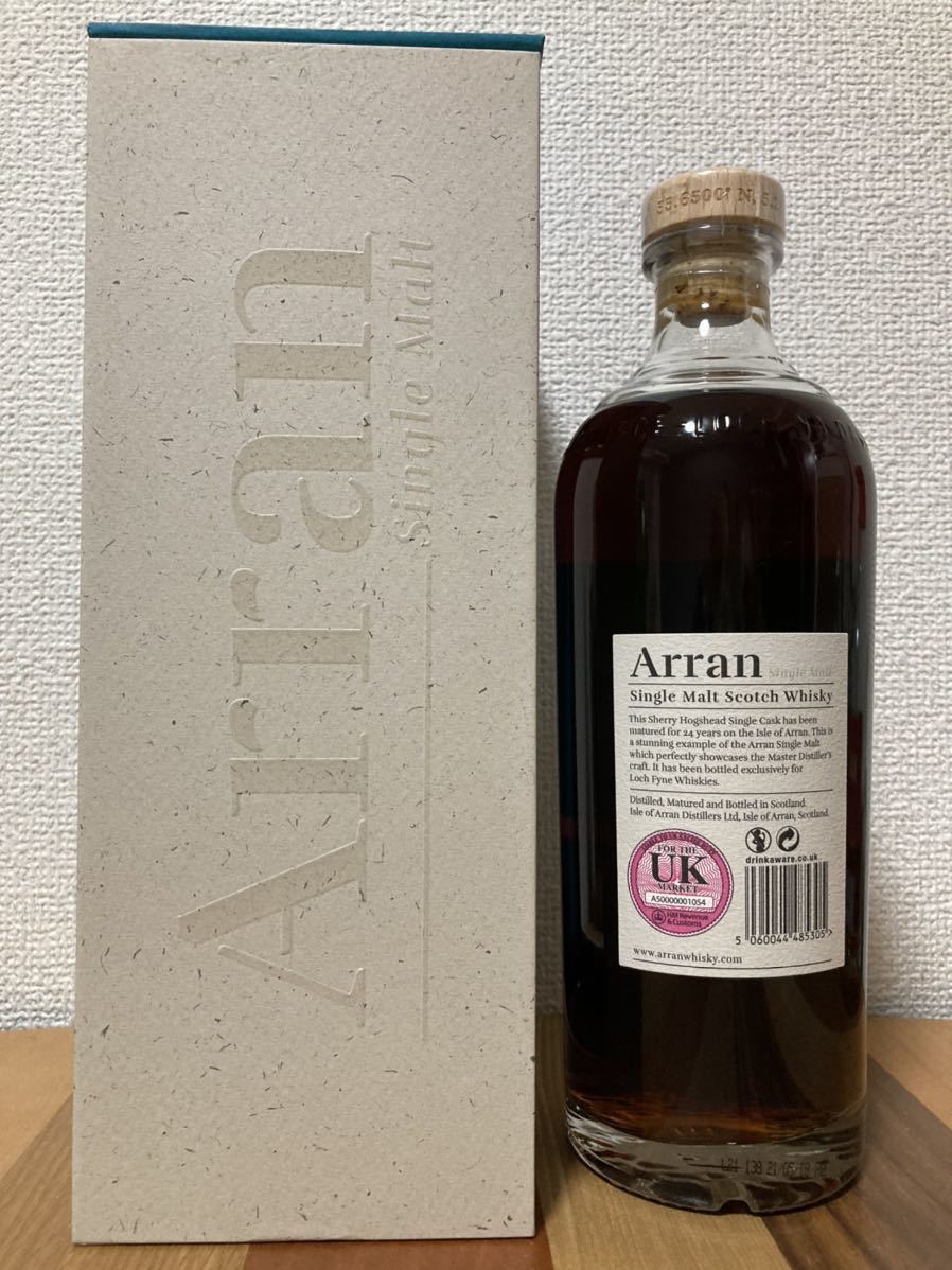 国内未発売】アラン Arran 1996 24年 Premium Cask EXCLUSIVELY