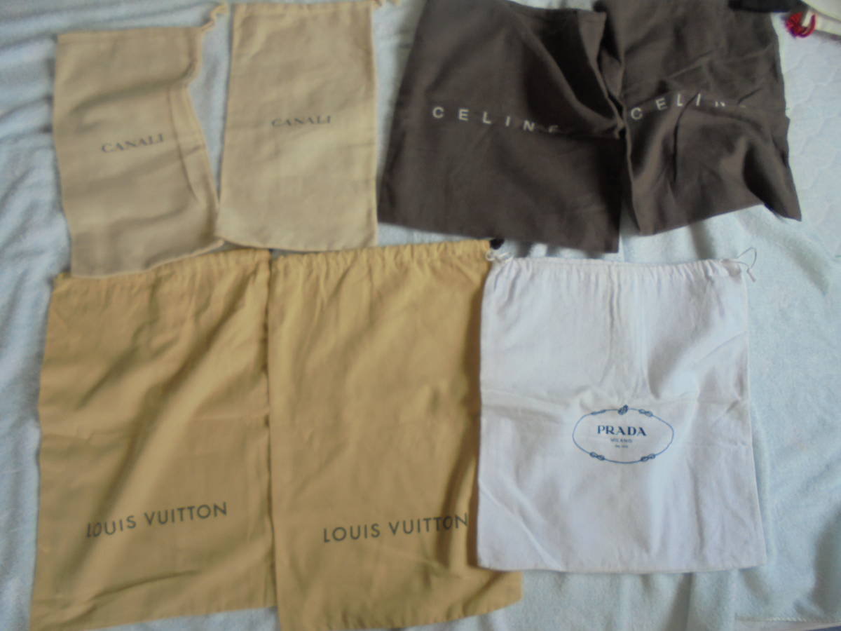 どこに行っても自信が持てる ヴィトン、ディオール、プラダ｜ シャネル