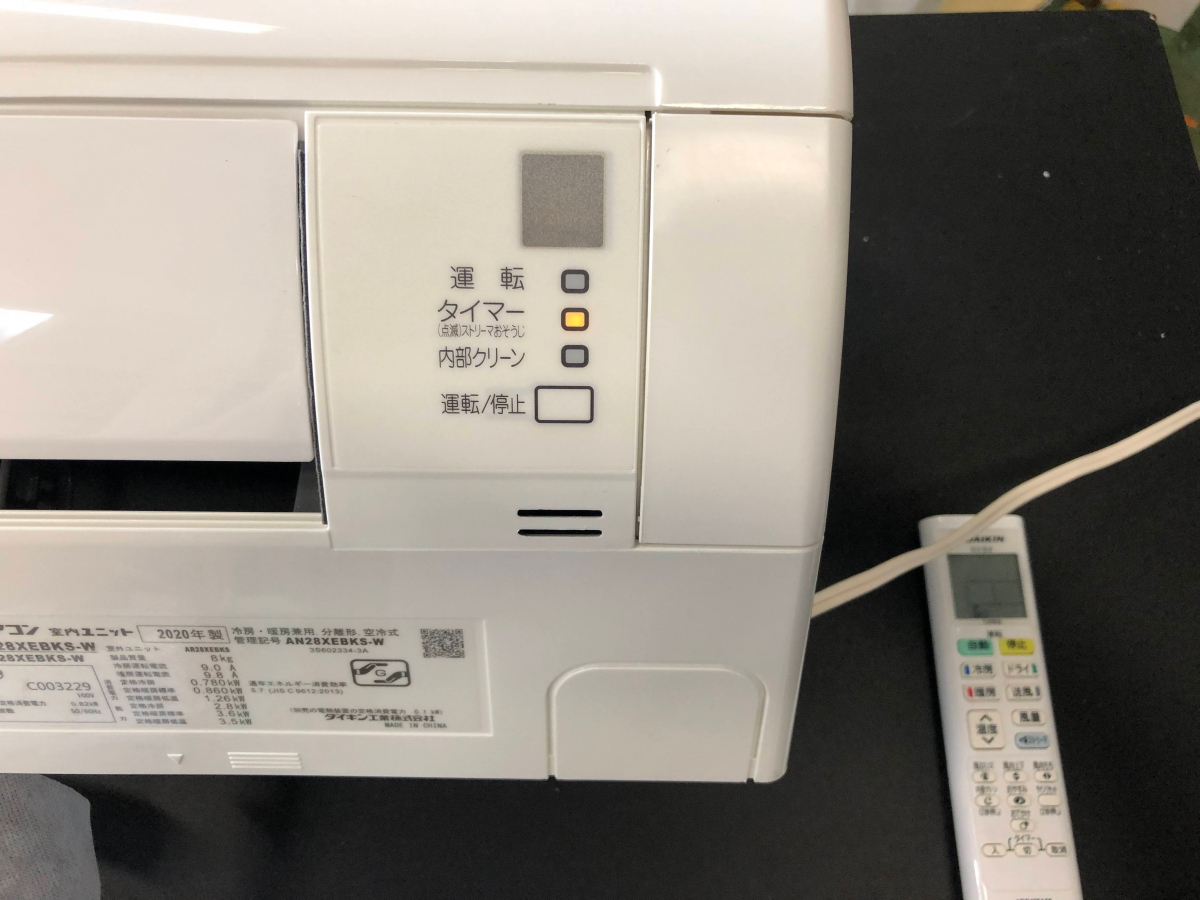 2020年製 ダイキン ルームエアコン AN28XEBKS-W 2.8kw 100V 主に10畳用 