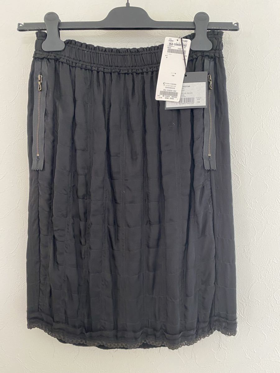 【驚きの破格値，定番人気】 LANVIN ランバン 黒スカートXS ファーストライン定価96000円(女性用)｜売買されたオークション情報、yahooの商品情報をアーカイブ公開 - オークファン 女性用
