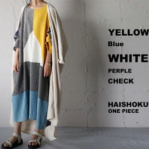 アンティカ ワンピのヤフオク の相場 価格を見る ヤフオク のアンティカ ワンピのオークション売買情報は68件が掲載されています