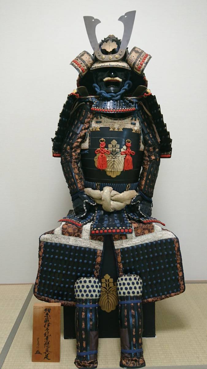 正規品，格安 全国 紺糸威伊予札素懸具足 丸武産業製 光忍作 等身大具足 鎧兜 甲冑(甲冑（兜、鎧）)｜売買されたオークション情報、yahooの商品情報をアーカイブ公開 - オークファン 甲冑（兜、鎧）