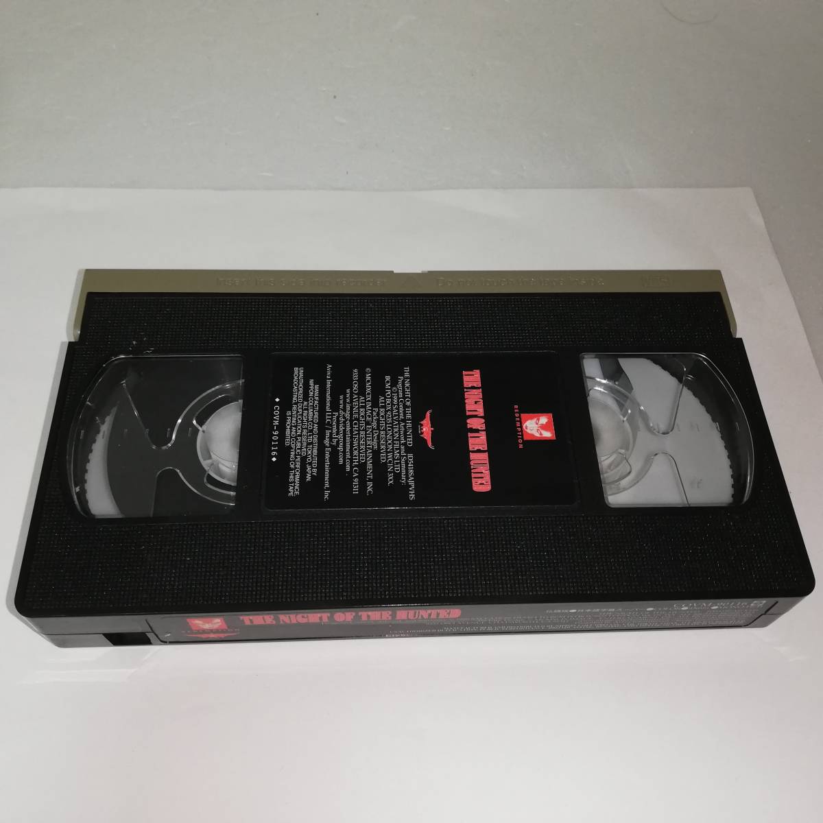 ☆THE NIGHT OF THE HUNTE 猟奇殺人の夜 ☆1980年 フランス作品 ☆監督