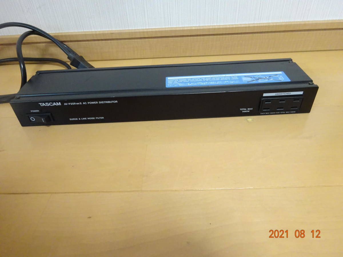 TASCAM AV-P25R MKⅡ パワーディストリビューター ノイズフィルター