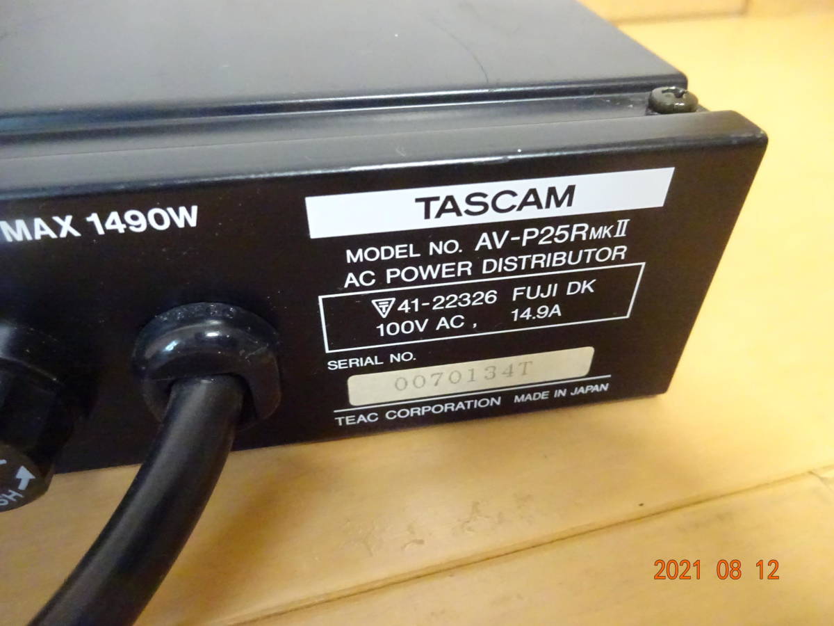 TASCAM AV-P25R MKⅡ パワーディストリビューター ノイズフィルター