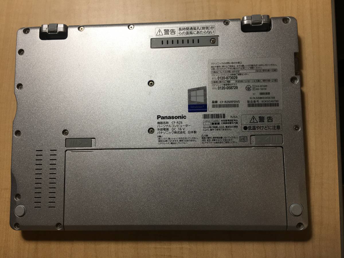 Panasonic Let's Note CF-RZ6 RFDVS 4.0 GB SSD128GB Core i5-7Y57 Windows10 MS Office, ジャンクです Panasonic note Let\u0027s Panasonic\u0027s AC CF-RZ6BFMQR