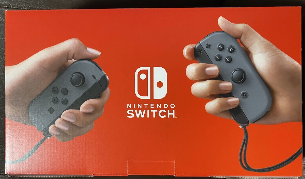 Nintendo Switch グレー のパッケージのみ (空き箱) 任天堂  