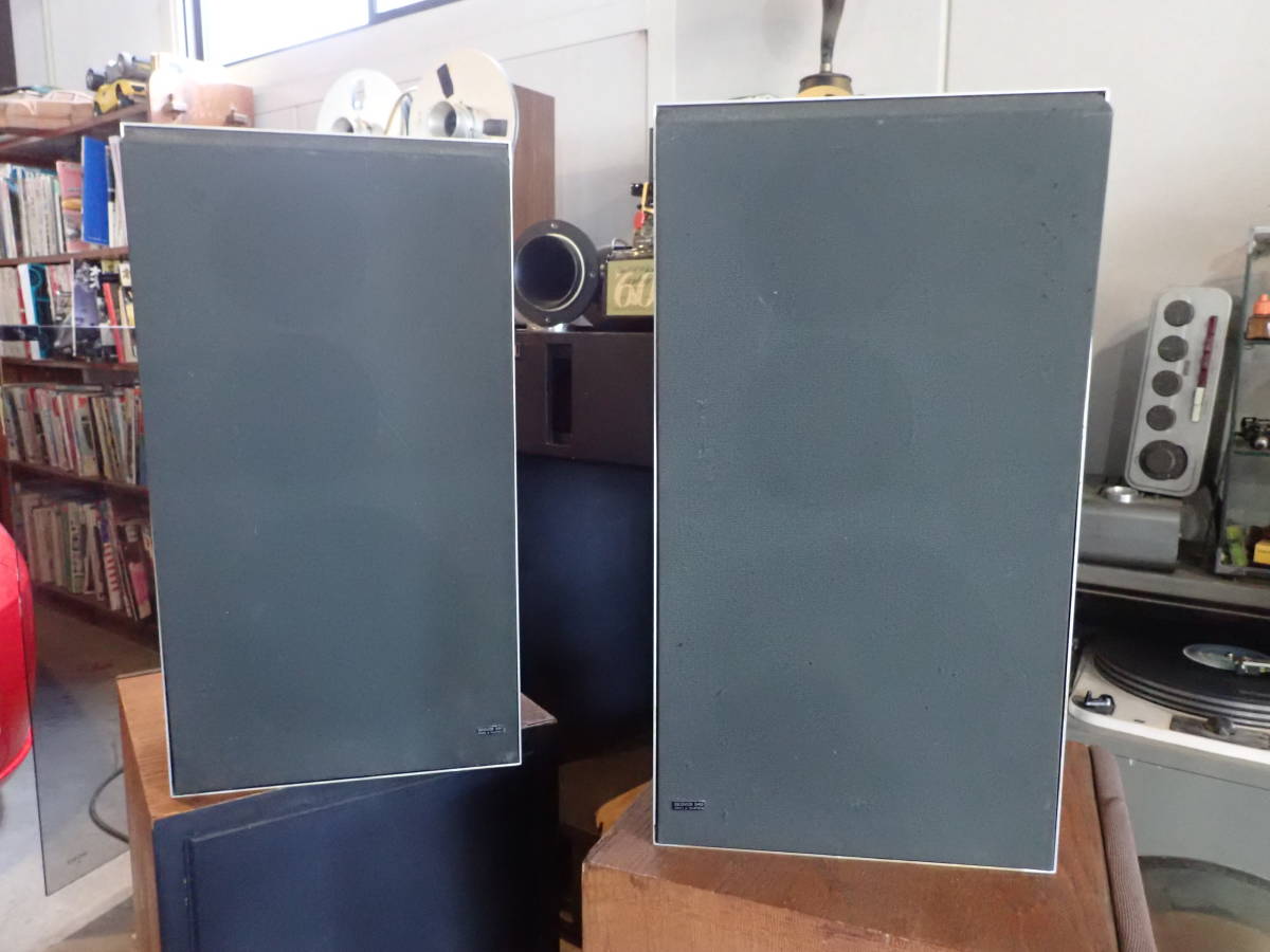 B＆O BEOVOX S45-2 バング&オルフセン スピーカーペア 完動 デンマーク 