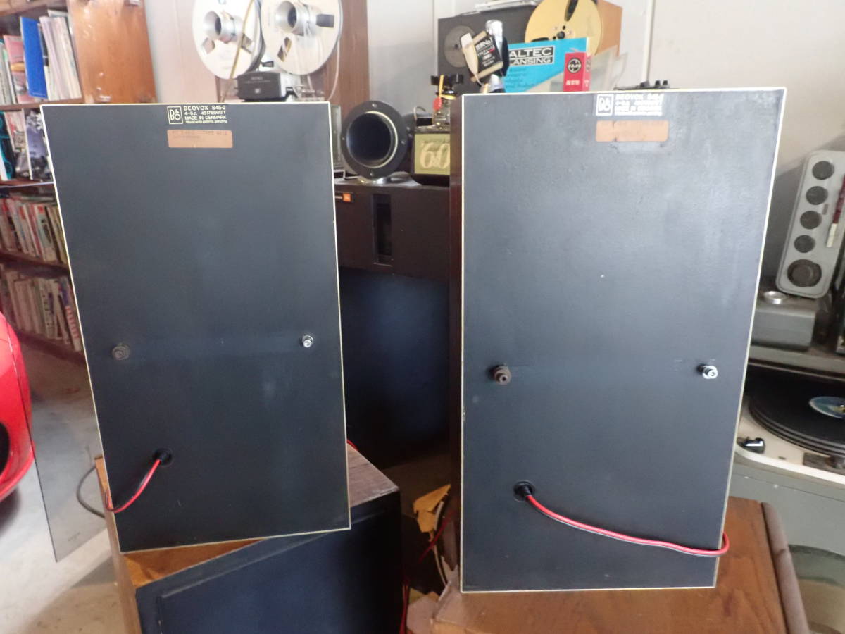 B＆O BEOVOX S45-2 バング&オルフセン スピーカーペア 完動 デンマーク 