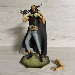 一部予約販売中 ワンピース フィギュア 赤髪海賊団 ヤソップ フィギュア Www Cecop Gob Mx