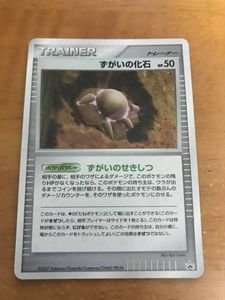 ポケカ 2007 World Championships Deck