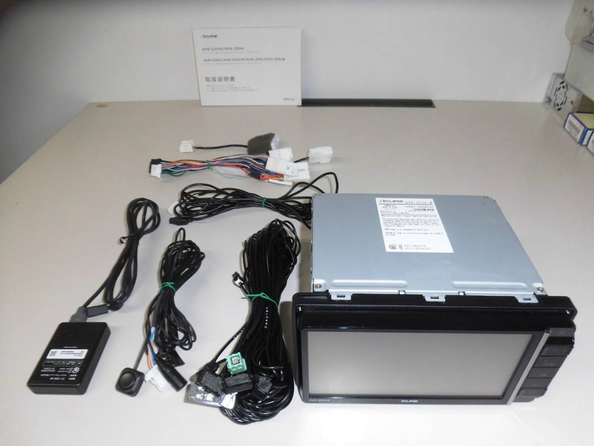 N1729 イクリプス【ECLIPSE】 メモリーナビ AVN-SZ04iW 中古品