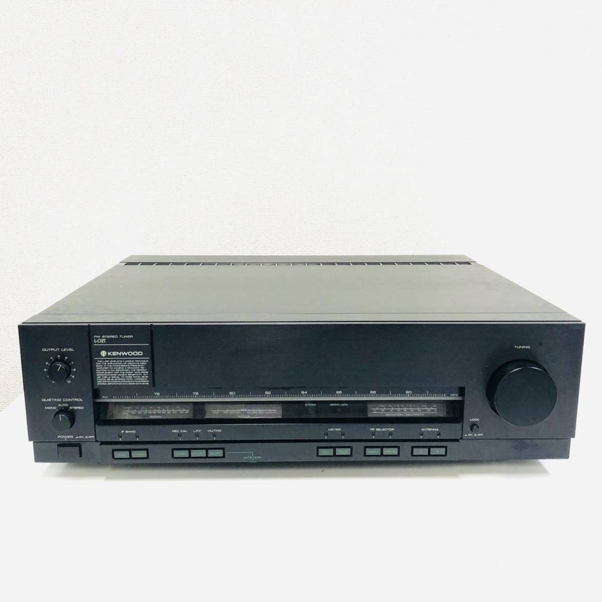 【名機/極美品】KENWOOD L-02T FMステレオチューナー L-02T KENWOOD FMステレオチューナー FM KENWOOD（ケンウッド）L-02T