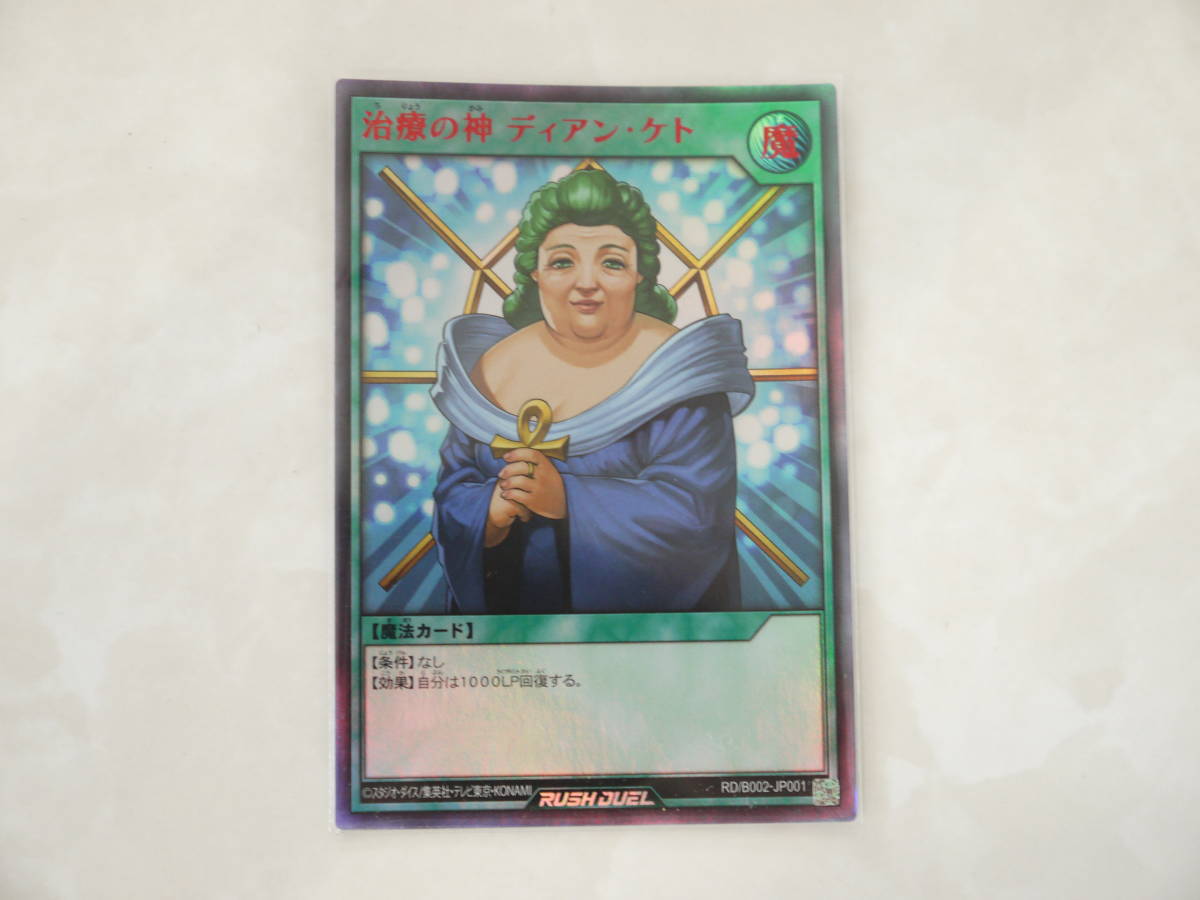 i-img1200x1200-1784632271145it6opr