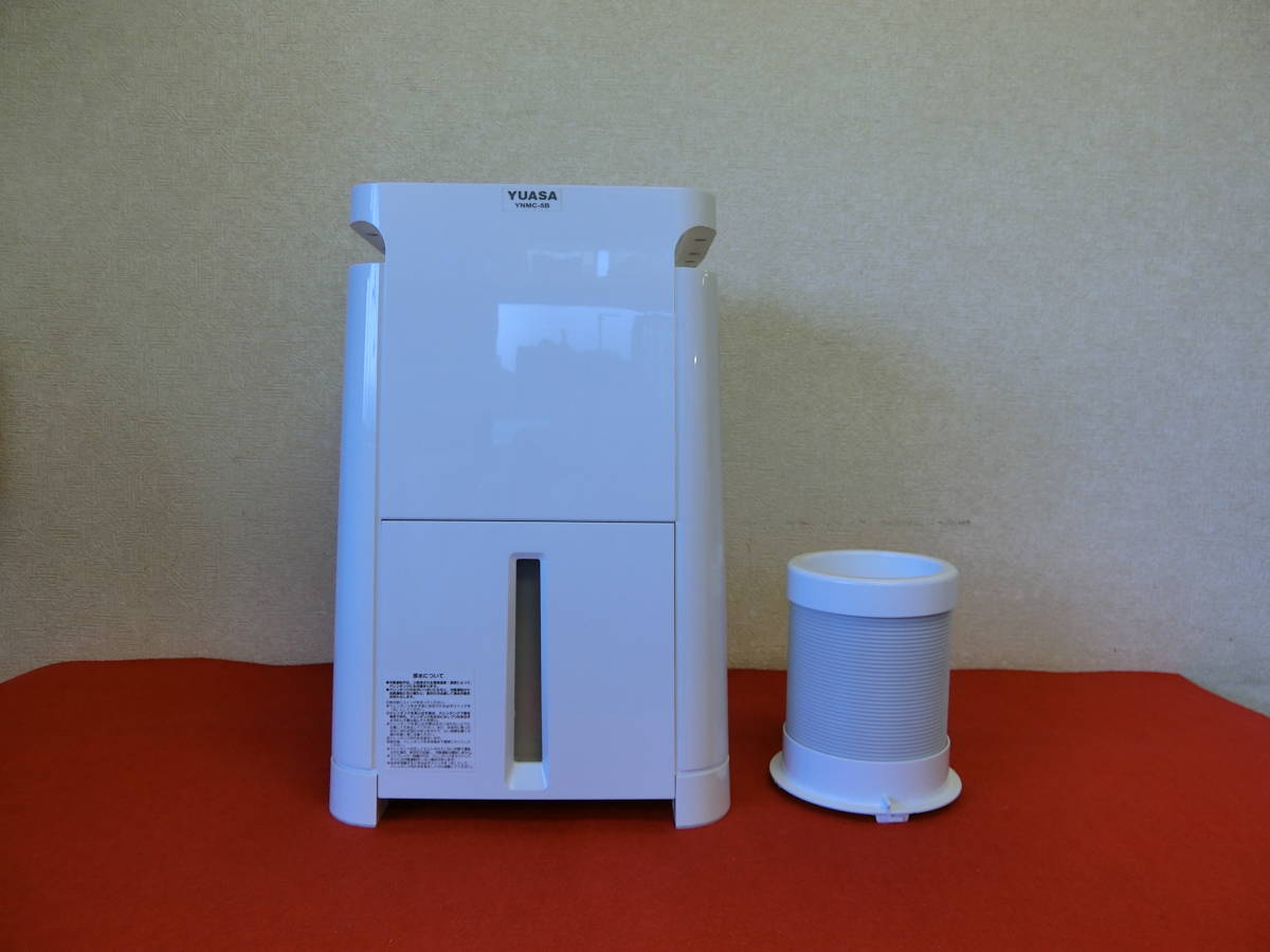 未使用✨️YUASA どこでもエアコンYNMC-5B スポットクーラー YUASA どこでもエアコン YNMC-5B スポットクーラー 2020年製 中古品
