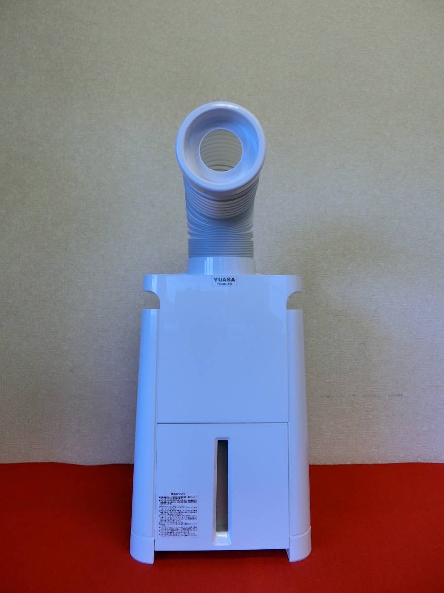 YUASA どこでもエアコン YNMC-5B スポットクーラー 2020年製 中古品