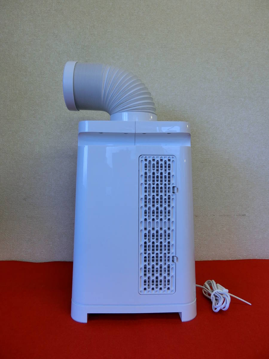 YUASA どこでもエアコン YNMC-5B スポットクーラー 2020年製 中古品
