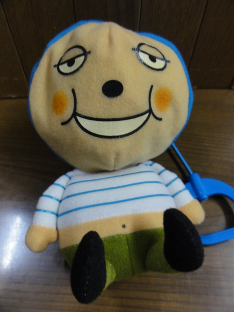 こぼこフレンズ くいしんボン ぬいぐるみ 14cm 送料220円より