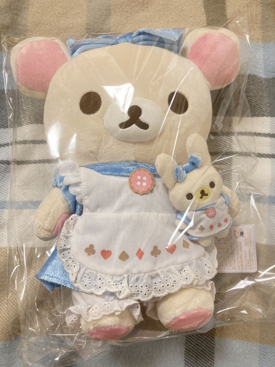 コリラックマ アリス ぬいぐるみM リラックマ 【公式通販】