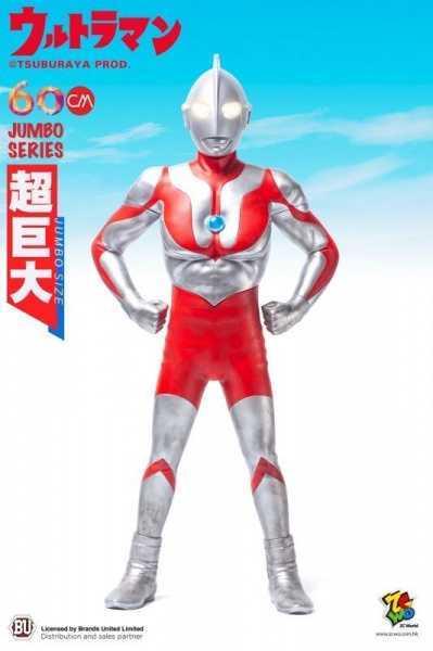 得価，新作 ZCWO ウルトラマン 60cm ビニール フィギュア(その他)｜売買されたオークション情報、yahooの商品情報をアーカイブ公開 - オークファン 怪獣、宇宙人