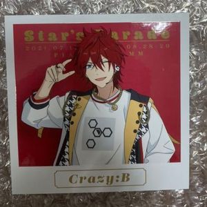 天城のヤフオク の相場 価格を見る 6ページ目 ヤフオク の天城のオークション売買情報は372件が掲載されています