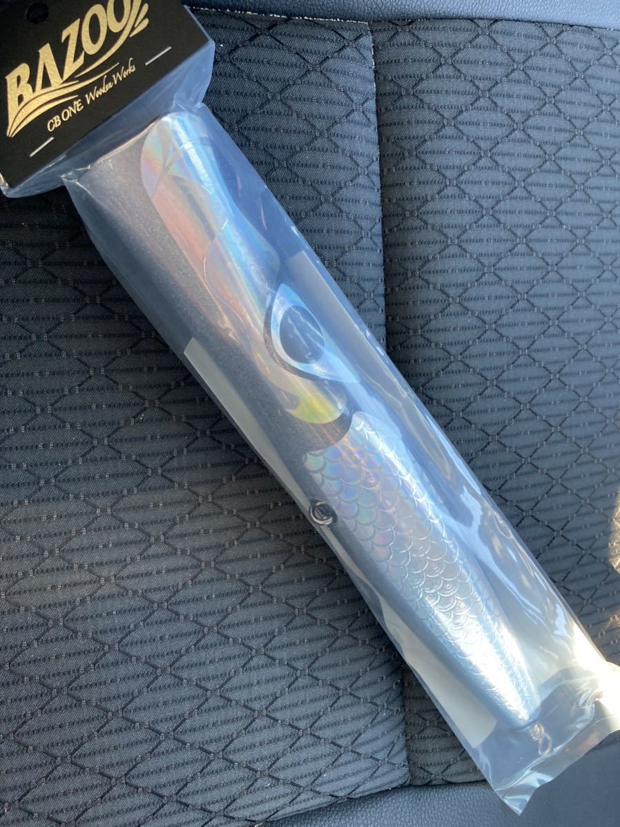 高品質，品質保証 バズー260 偏光ブルー CB ONE bazoo260(トップウォーター)｜売買されたオークション情報、yahooの商品情報をアーカイブ公開 - オークファン 海水