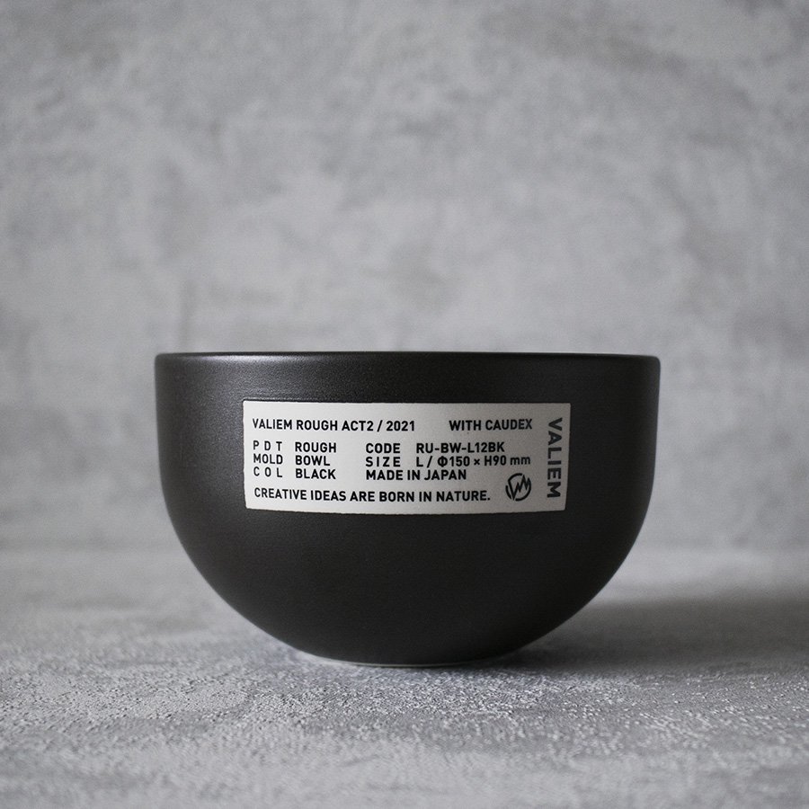 グラキリス　invisible ink Raw life factory rawlifefactory 検) invisible ink インビジブル