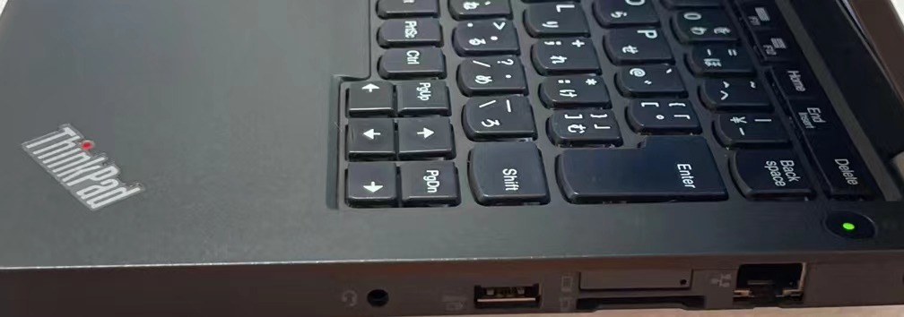 中古 レノボ ThinkPad X260 第六世代Corei5-6300U/8GB/SSD256GB/Web 
