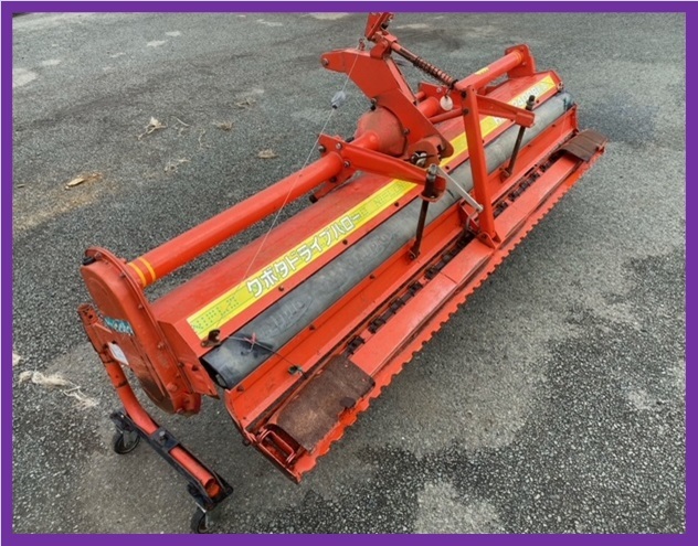 ☆熊本発 クボタ(ニプロ) ドライブハロー HRG-2400BKA 売り切り☆