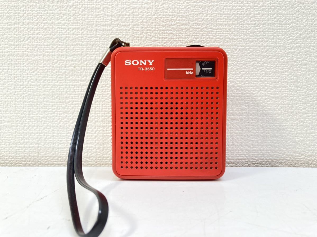 SONY ICF-SW40 PLLシンセライザーラジオ ジャンクK-9414 Sony SONY