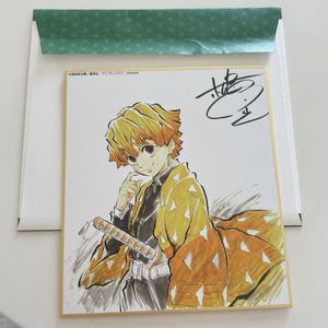 鬼滅の刃 サインのYahoo!オークション(旧ヤフオク!)の相場・価格を見る