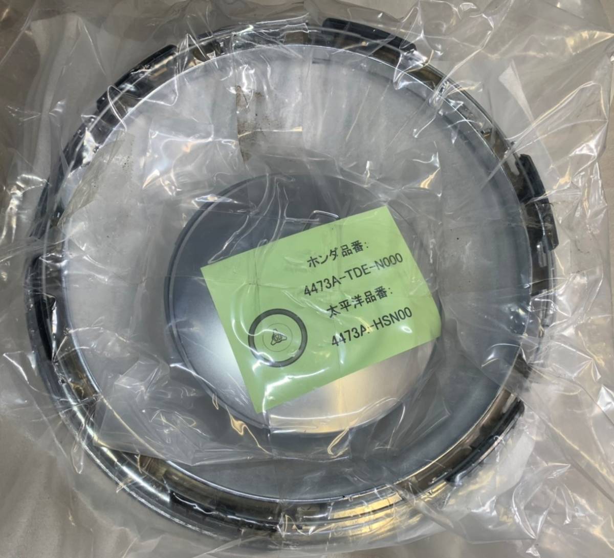 送料無料/ヤマハ MT07/09 2014 ～ 2020 ショートタイプ CNCアルミ 調整