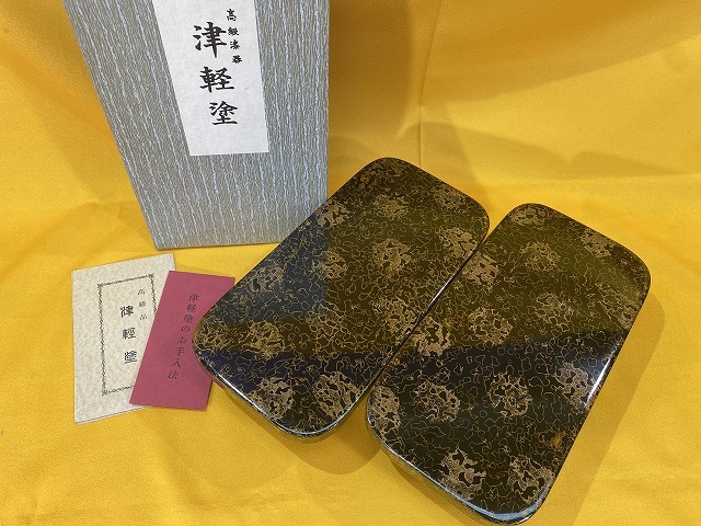 ♪♪A30【津軽塗SALE】未使用 伝統工芸津軽塗 木製 下駄地 男性用 唐塗