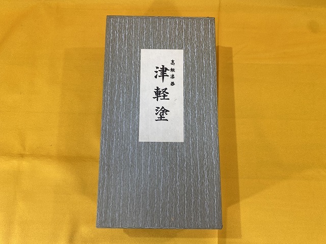 ♪♪A30【津軽塗SALE】未使用 伝統工芸津軽塗 木製 下駄地 男性用 唐塗