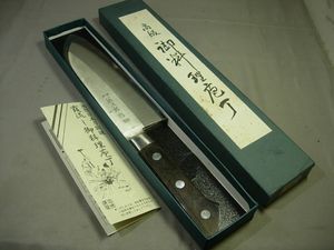 次郎 包丁のYahoo!オークション(旧ヤフオク!)の相場・価格を見る