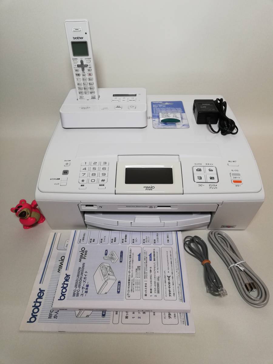 Brother MFC-J805Dインクジェットプリンター brother - brother