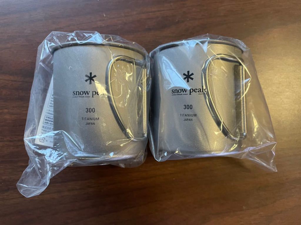 【人気，定番】 スノーピーク チタンシングルマグ 300ml 2個セット(カップ)｜売買されたオークション情報、yahooの商品情報をアーカイブ公開 - オークファン カップ