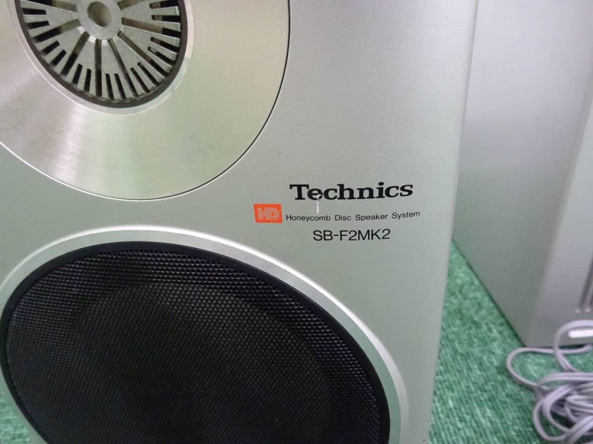 テクニクススピーカーTechnics SB-7000 ジャンク品Technics 7