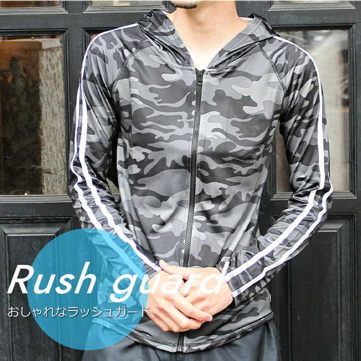 ラッシュガード メンズ パーカー 長袖 水着 ビーチ Uvケア 海 アウトドア キャンプ 0 15 8 8 カモフラ Xl 1円 スタート Xlサイズ以上 売買されたオークション情報 Yahooの商品情報をアーカイブ公開 オークファン Aucfan Com