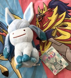 メタモン ぬいぐるみのヤフオク の相場 価格を見る ヤフオク のメタモン ぬいぐるみのオークション売買情報は50件が掲載されています