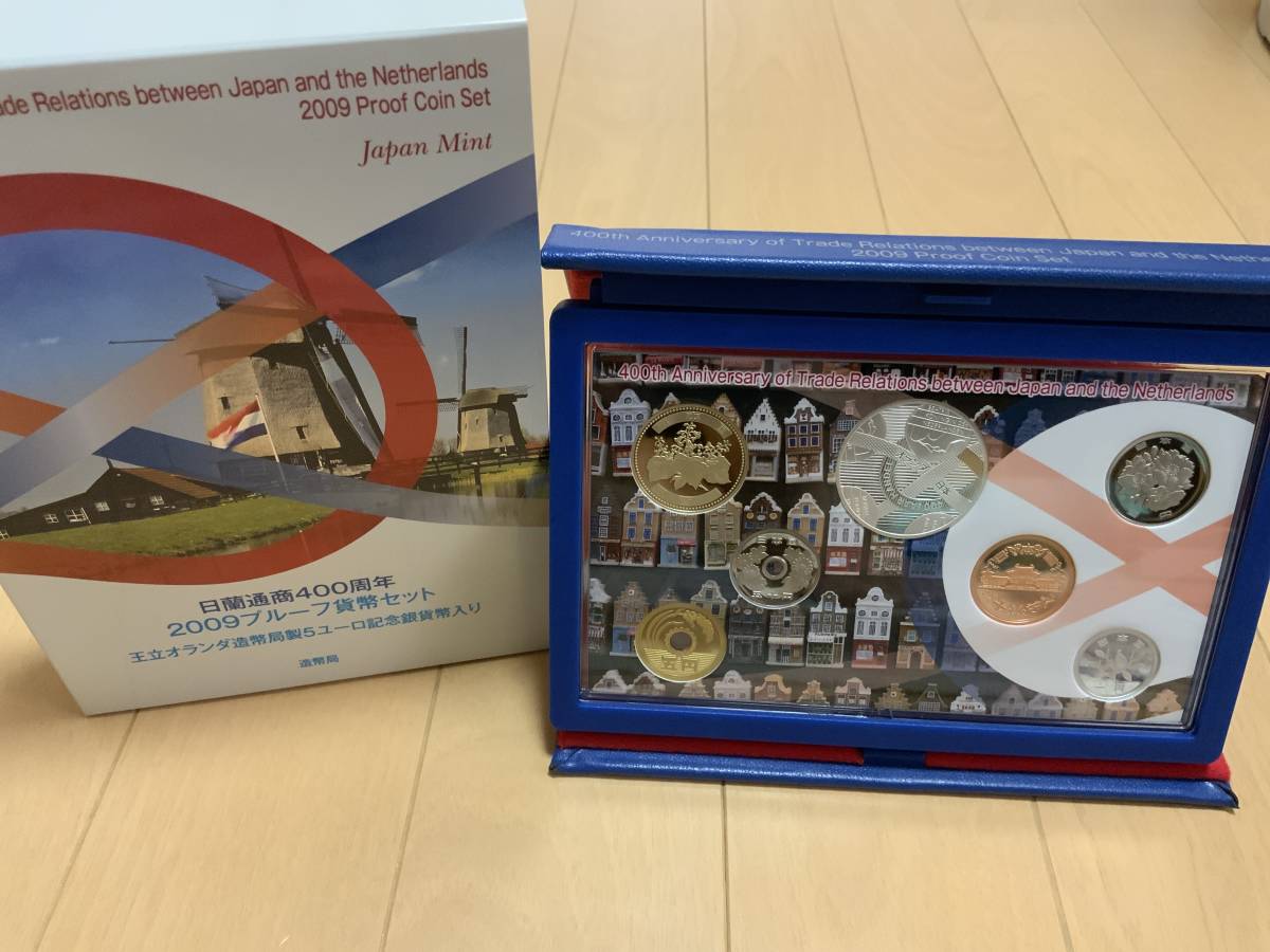 日蘭通商400周年 0 プルーフ貨幣セット（平成21年） 記念 - 2009 発行 