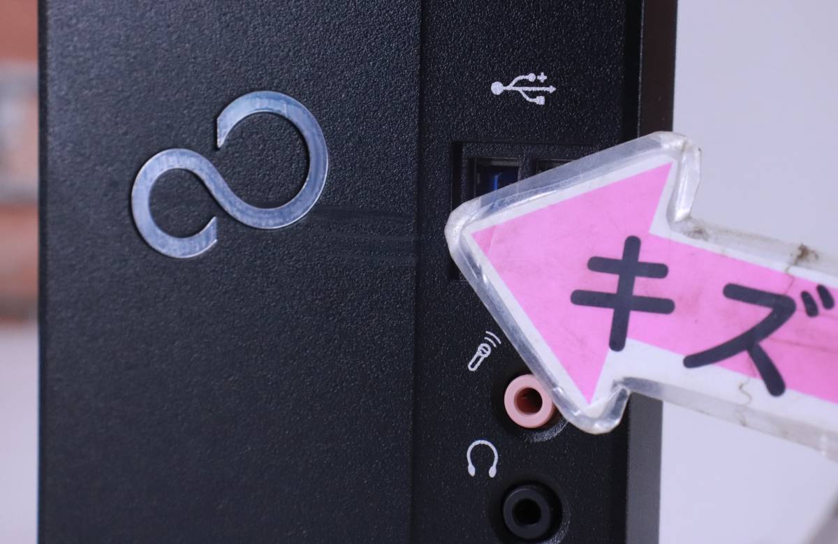 富士通 ESPRIMO デスクトップパソコン（PC Core FUJITSUFMVD0302HP