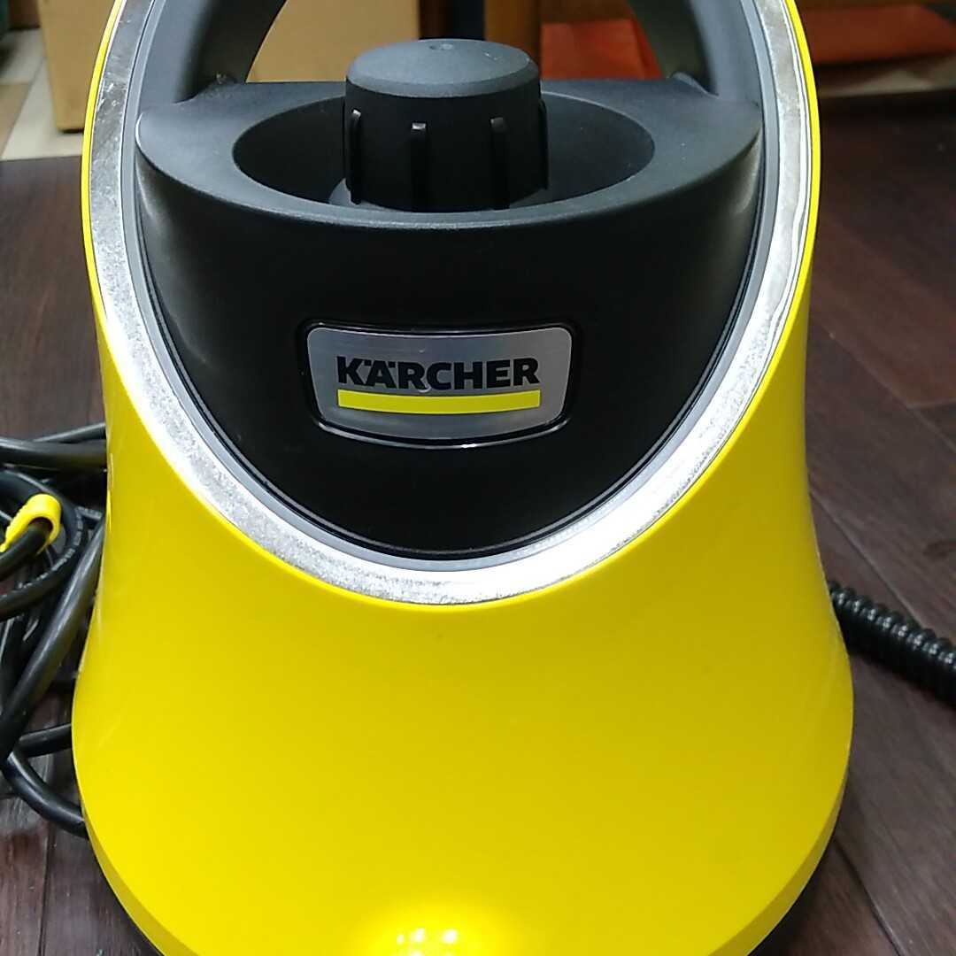 ケルヒャー SC スチームクリーナー ケルヒャー家庭用スチーム