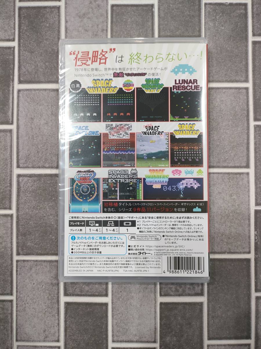 新品未開封】 Switch スペースインベーダー インヴィンシブル