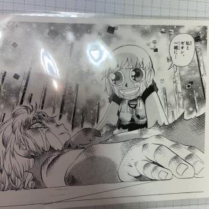 ゼオン ガッシュのヤフオク の相場 価格を見る ヤフオク のゼオン ガッシュのオークション売買情報は12件が掲載されています