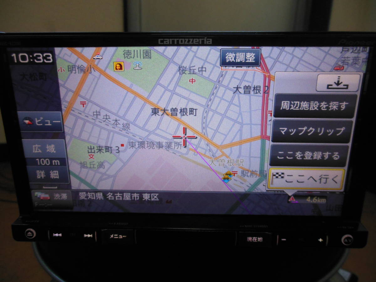 限定セール，豊富な カロッツェリア　メモリーナビ　AVIC-RZ300　ワンセグTV　中古