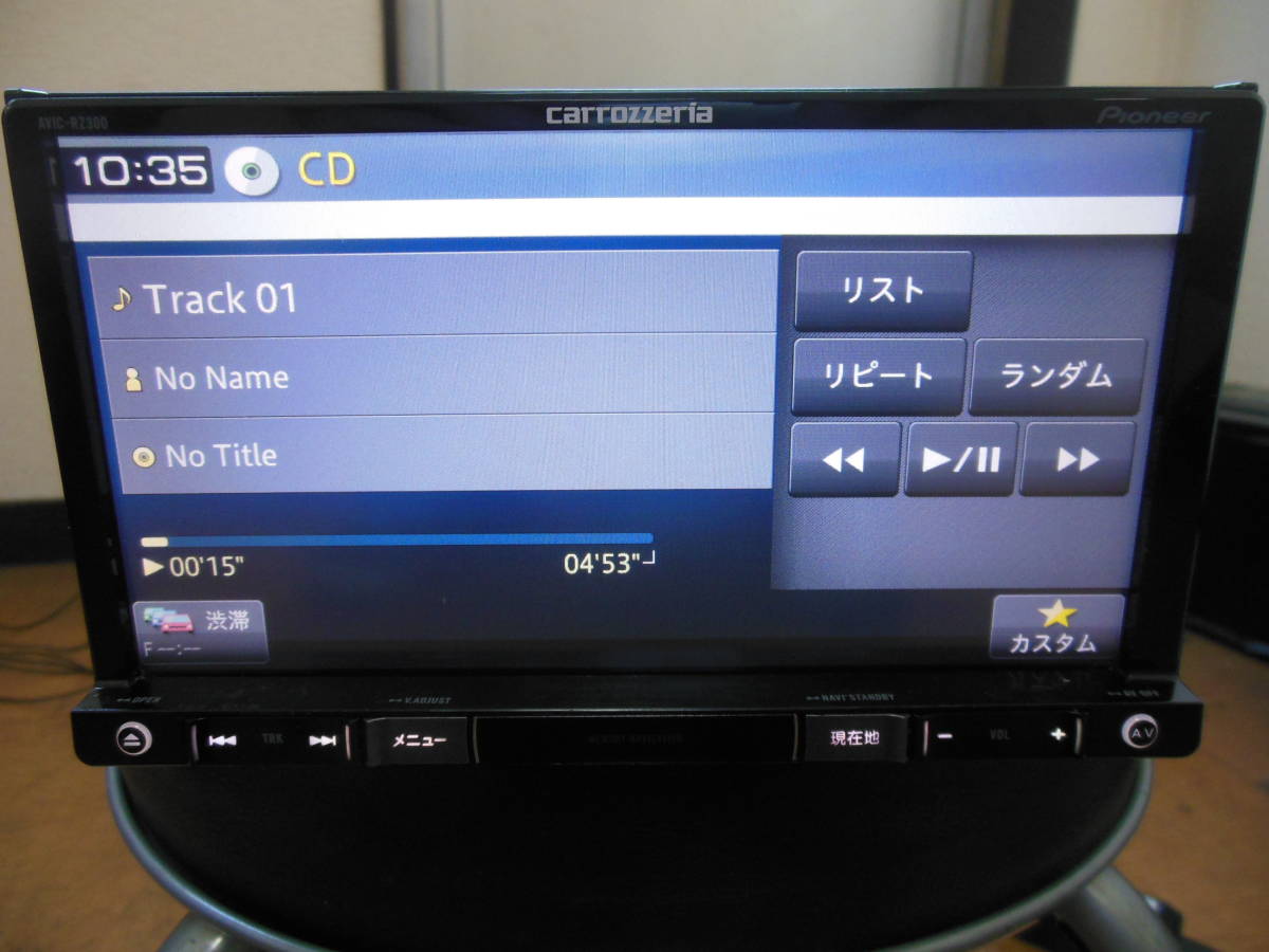 限定セール，豊富な カロッツェリア　メモリーナビ　AVIC-RZ300　ワンセグTV　中古