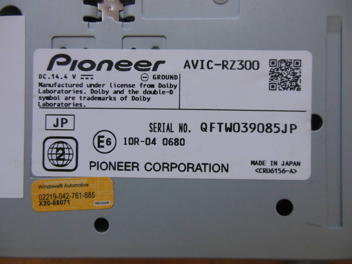 限定セール，豊富な カロッツェリア　メモリーナビ　AVIC-RZ300　ワンセグTV　中古